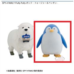 【ペンギン】SPY×FAMILY Fluffy Puffy-ボンド・フォージャー＆ペンギン-