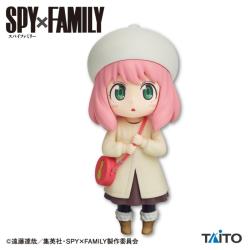 『SPY×FAMILY』 プチエットフィギュア アーニャ・フォージャー vol.4