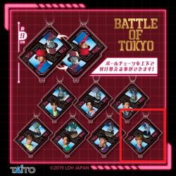 【中島颯太&ARIA】BATTLE OF TOKYO 2side アクリルキーホルダー ～Astro9～