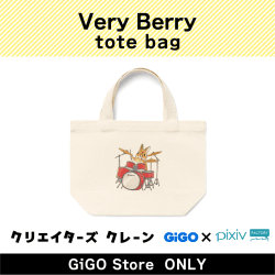 【A】Veryberry トートバッグ(クリエイターズクレーン)