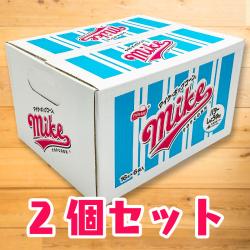 【2個セット】AM YKBOXマイクポップコーン バターしょうゆ味※賞味期限2024.8.31