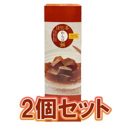 【ほうじ茶きな粉2個セット】わらび餅※賞味期限2024.9.25